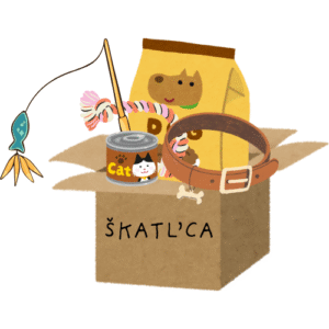 Škatl'ca za živali - Ekstra